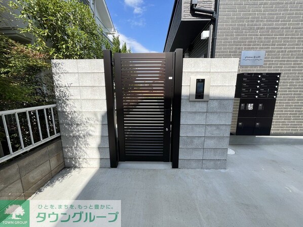 plumas金山町の物件内観写真